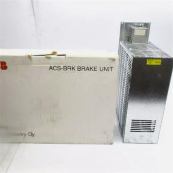 ACS-BRK-C