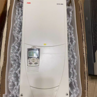 DCS800-S02-0820-05