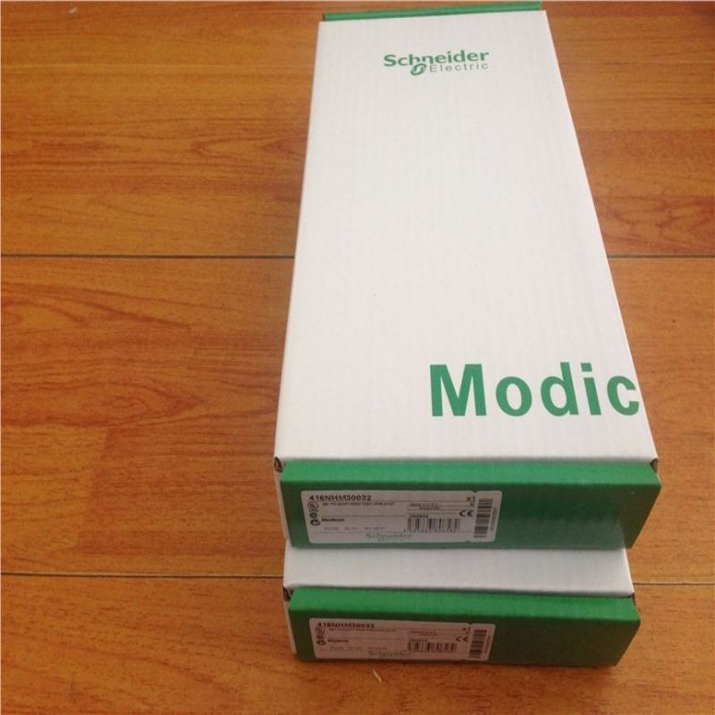 ¡Aviso de vacaciones de Año Nuevo 2024!